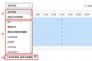 白国华：今年中国金球奖评选太难了，感觉没哪个球员特别有说服力